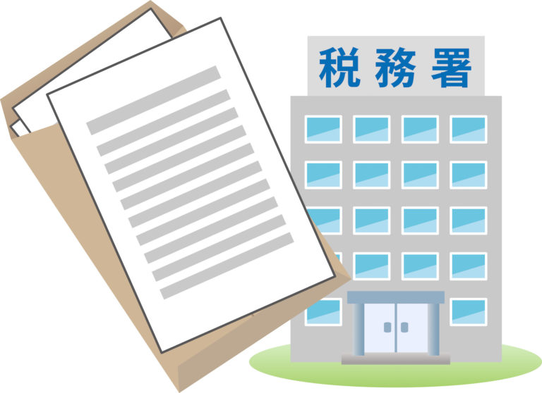 e-Tax利用開始　アイキャッチ